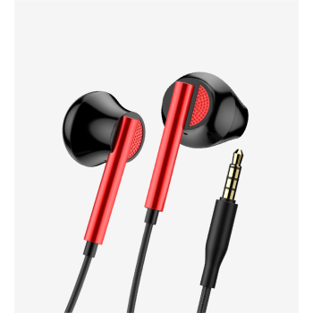 H64 Mikrofonlu Yüksek Baslı Kulak İçi Kablolu Kulaklık | LinkTech