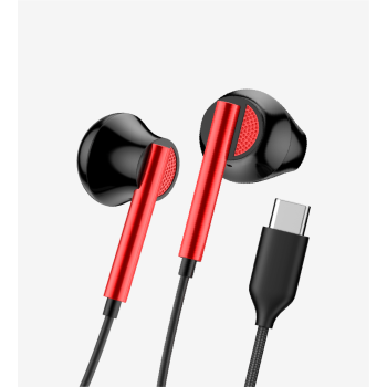 H65 Mikrofonlu Yüksek Baslı Kulak İçi Kablolu Kulaklık | LinkTech