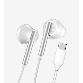 H65 Mikrofonlu Yüksek Baslı Kulak İçi Kablolu Kulaklık | LinkTech