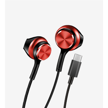 H75 EarPhone Yüksek Bas Mikrofonlu Tip-C Kulak İçi Kablolu Kulaklık | 