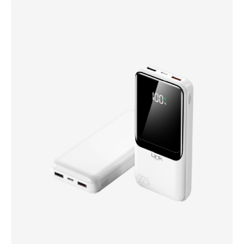 EF95 Strong 22.5W Çevre Dostu 18000mAh Powerbank | LinkTech