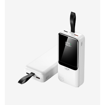EF96 Strong 22.5W Çevre Dostu 27000mAh Powerbank | LinkTech